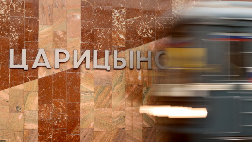    Фото: Сергей Бобылев/ТАСС