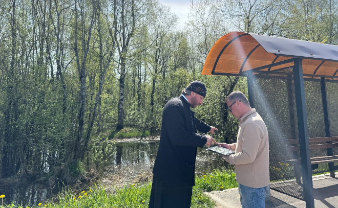    © Администрация Всеволожского района