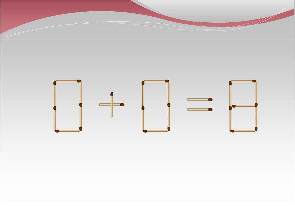 Переложите одну спичку