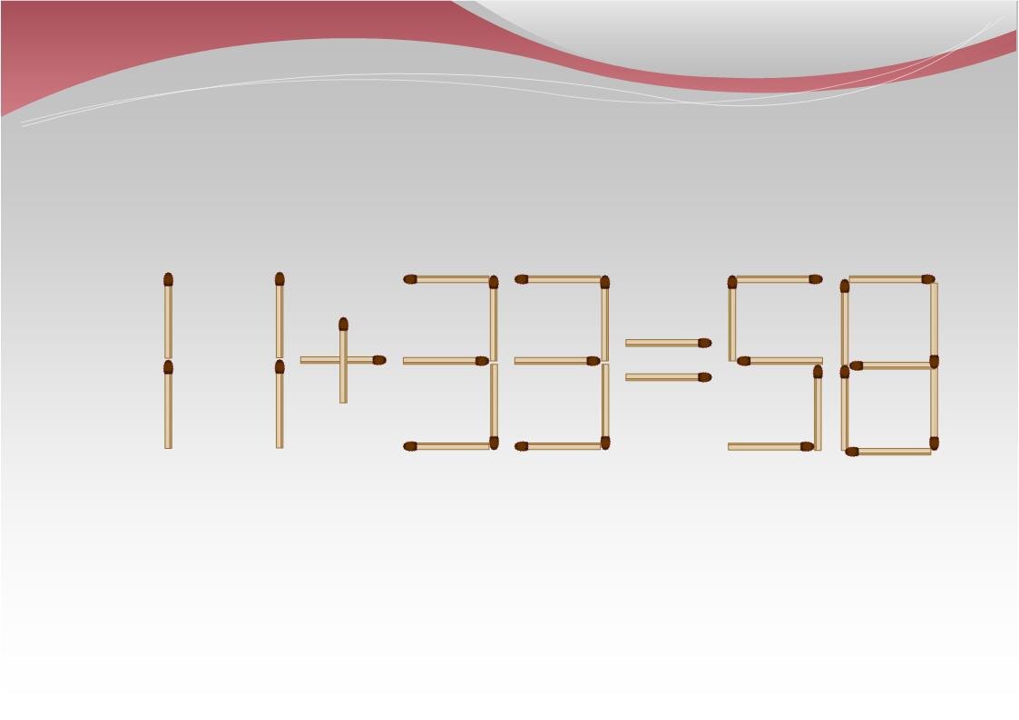 Переложите одну спичку