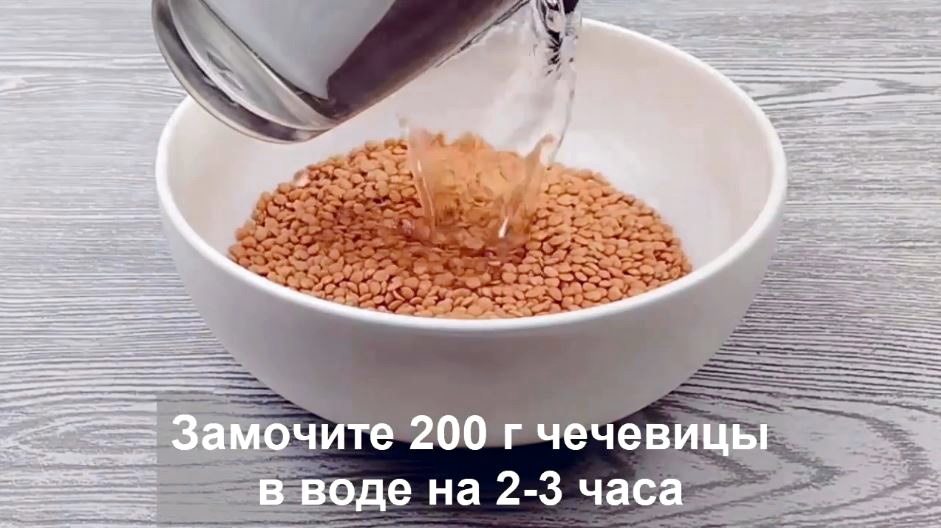 Вода должна польностью покрывать крупу