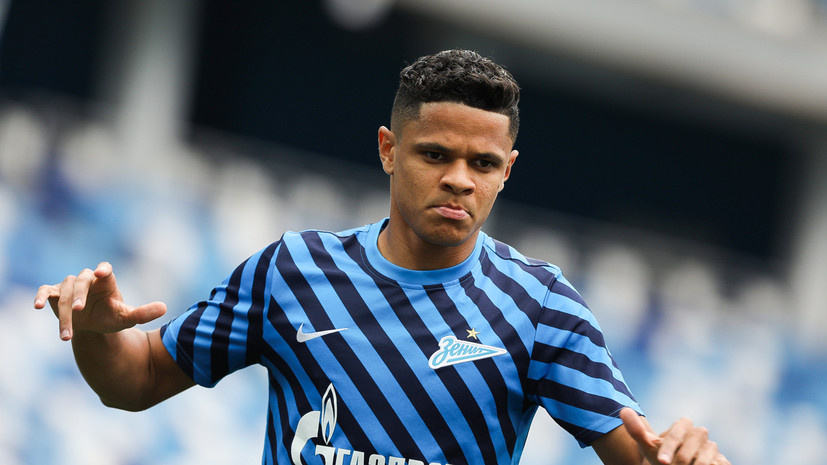   РИА Новости