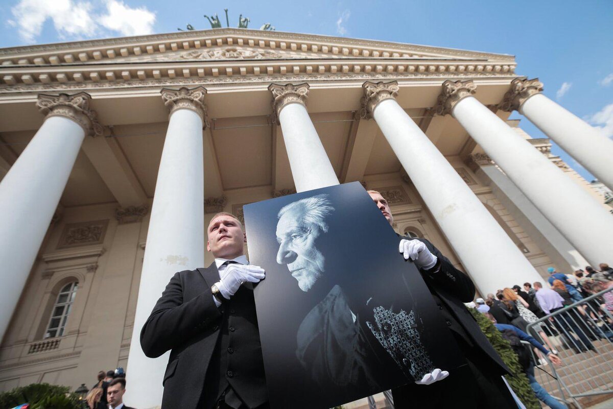 В Москве простились с Юрием Григоровичем. Гражданская панихида прошла на исторической сцене Большого театра. АГН "Москва"