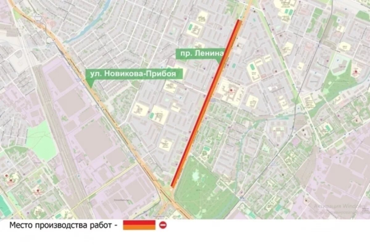    Движение по проспекту Ленина ограничат в выходные