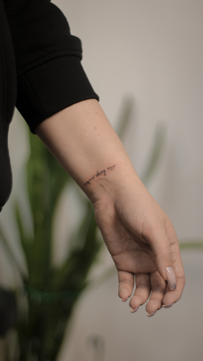 Слова почерком самых близких людей 🤍