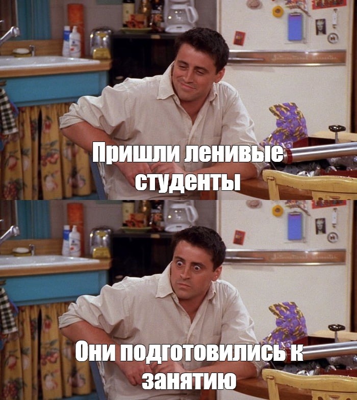 И как тут не удивиться)