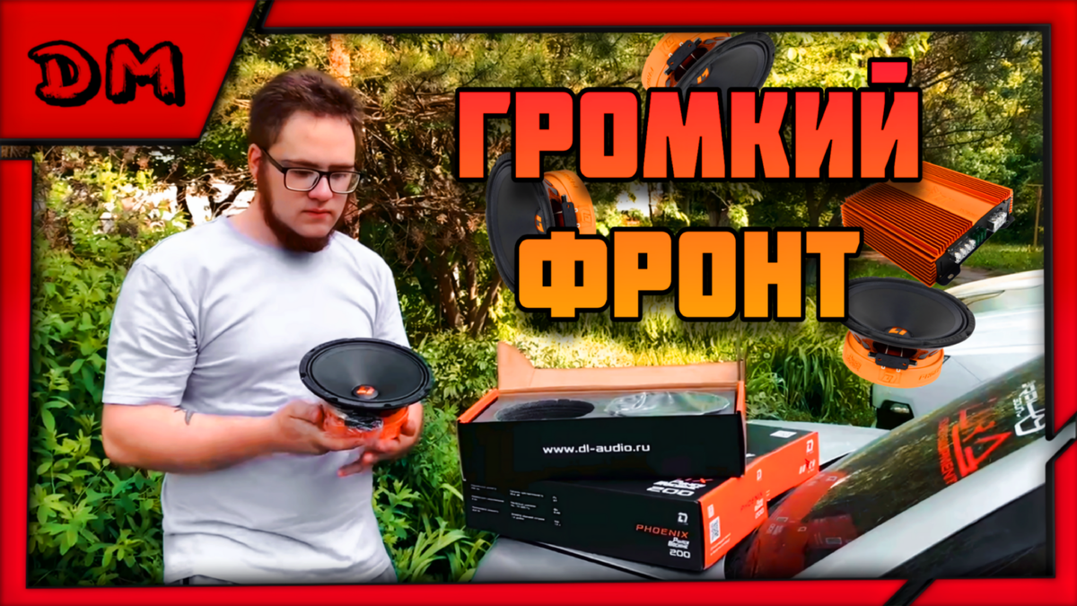 https://rutube.ru/video/93903edda50ca179662e45376d52afa9/?r=a
