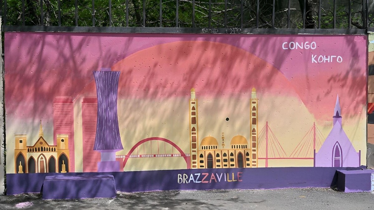     Источник: Администрация Хабаровска