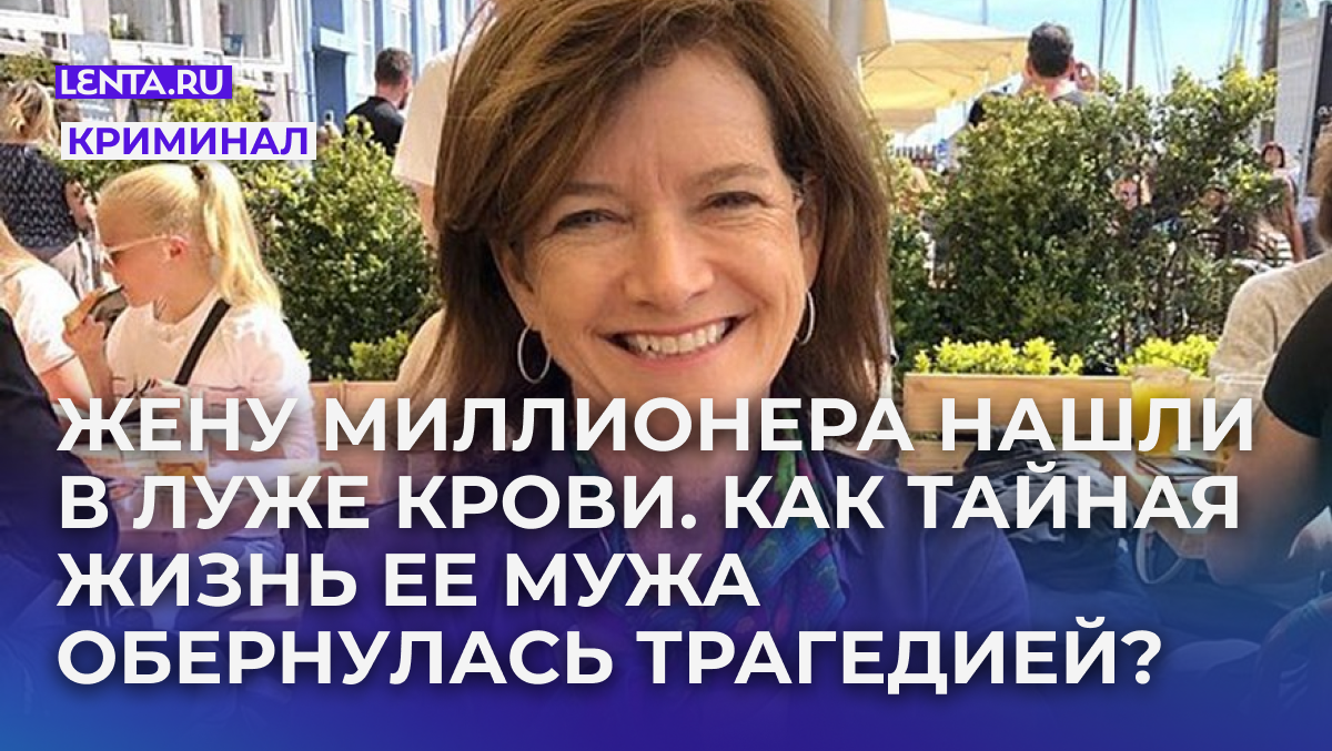 Фото: @carmeldelaney
