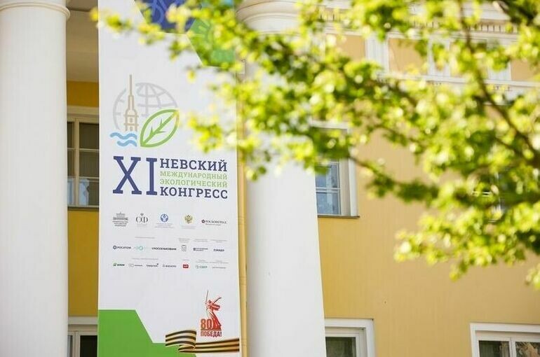   Евгений Егоров / пресс-служба Совета Федерации