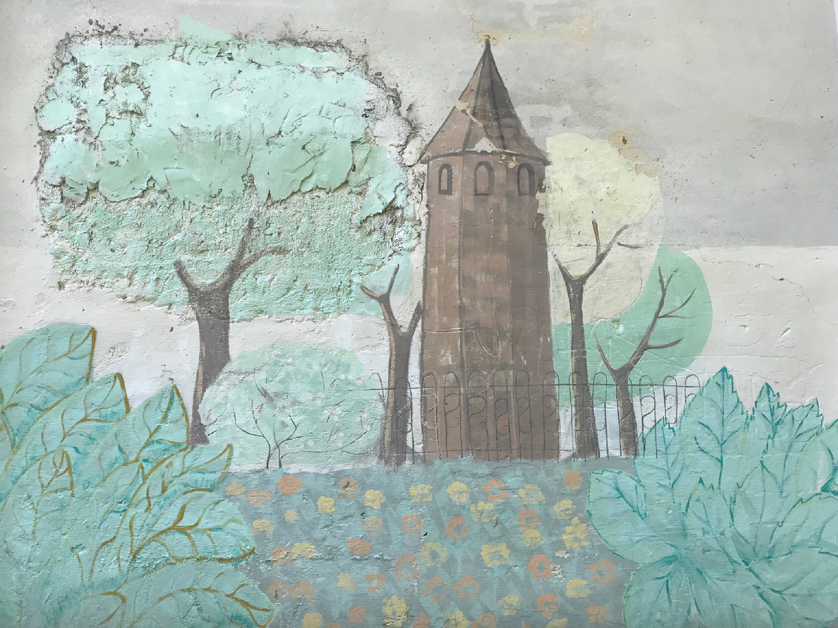 Городской парк. Водонапорная башня. Граффити. Фото автора 