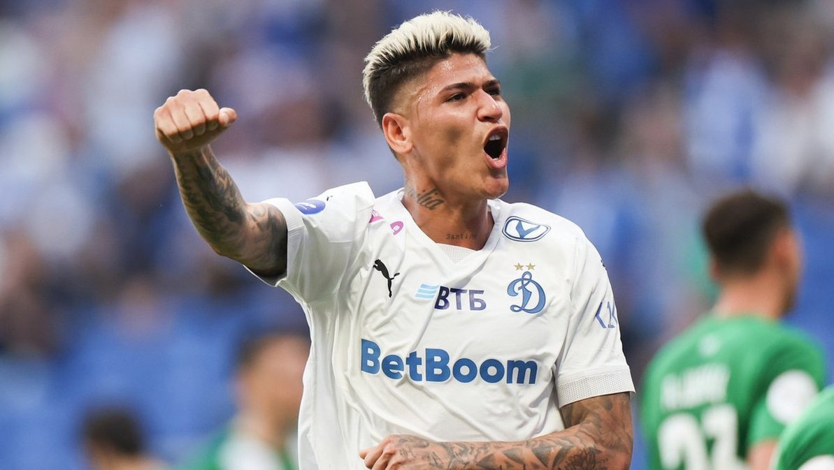 Спорт-Экспресс