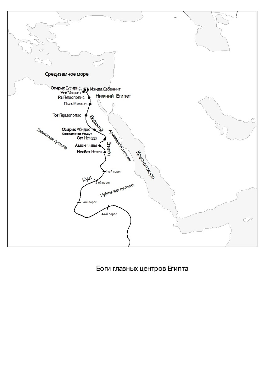 Создать карусельДобавьте описание