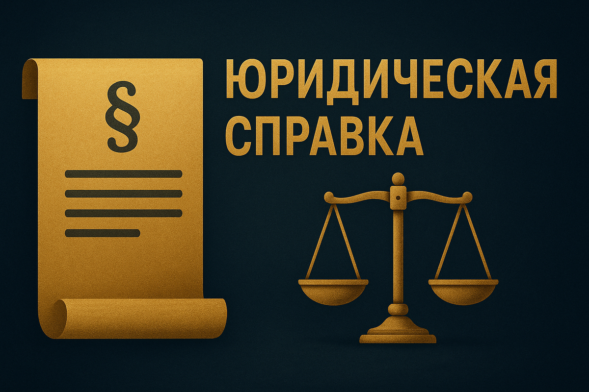 Родословные GAR на цифровом носителе юридически действительны.