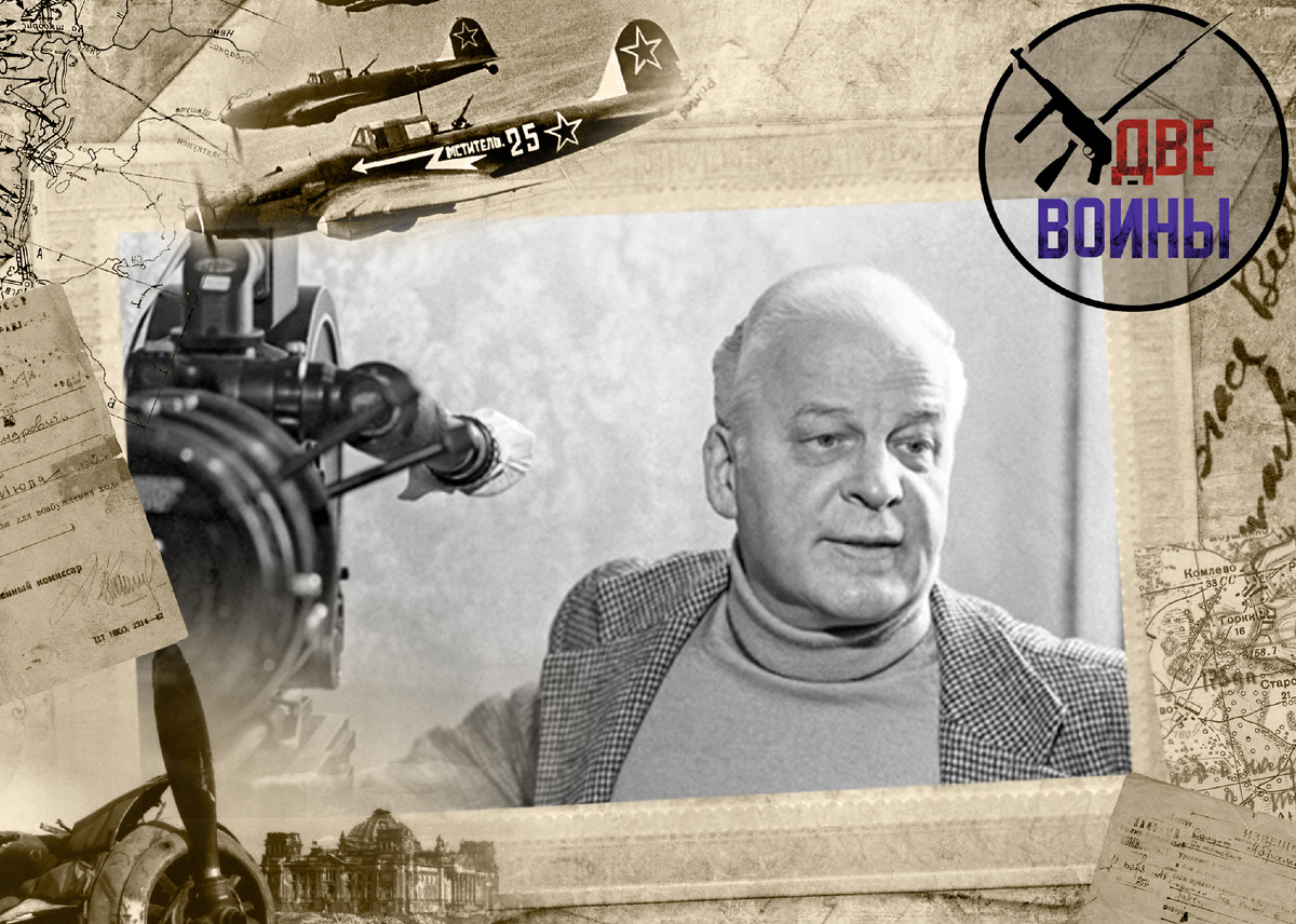 Станислав Иосифович Ростоцкий. Фото в открытом доступе.