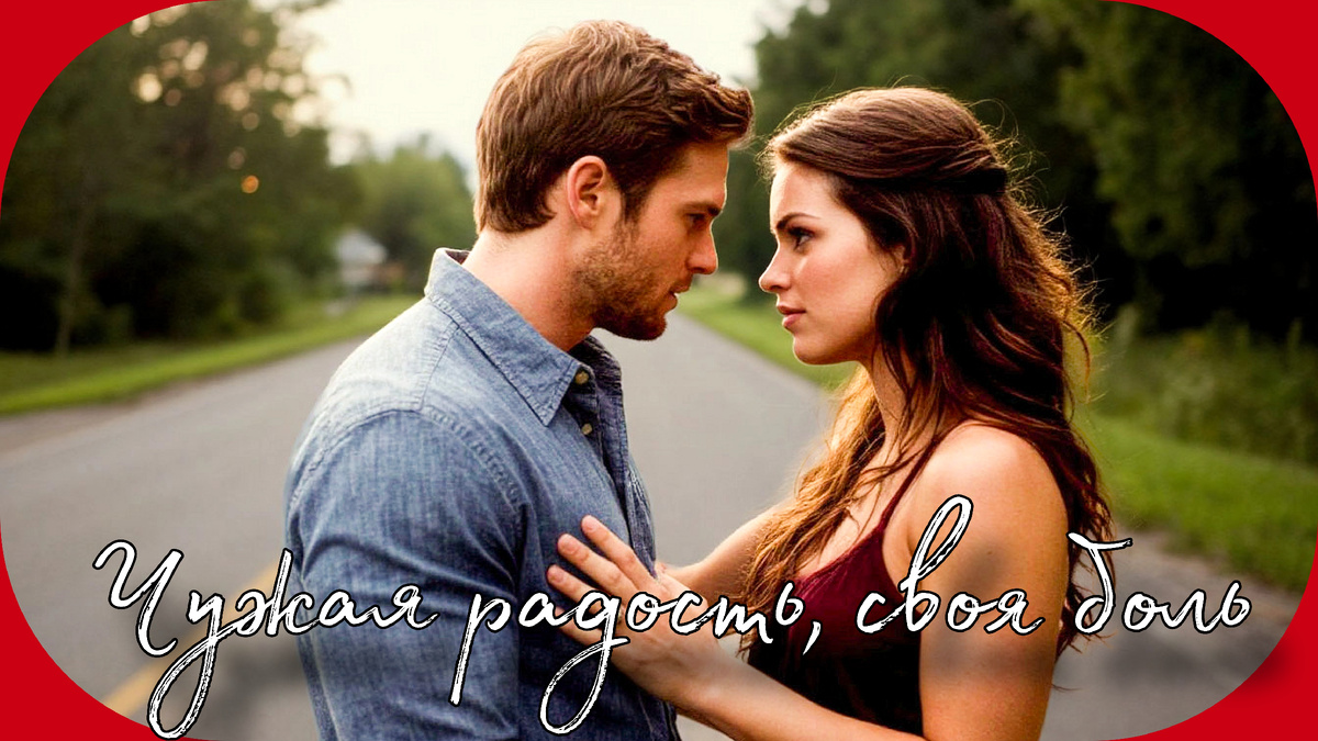 — Ты думаешь, сбежишь? — Он схватил её за руку. — Я тебя везде найду