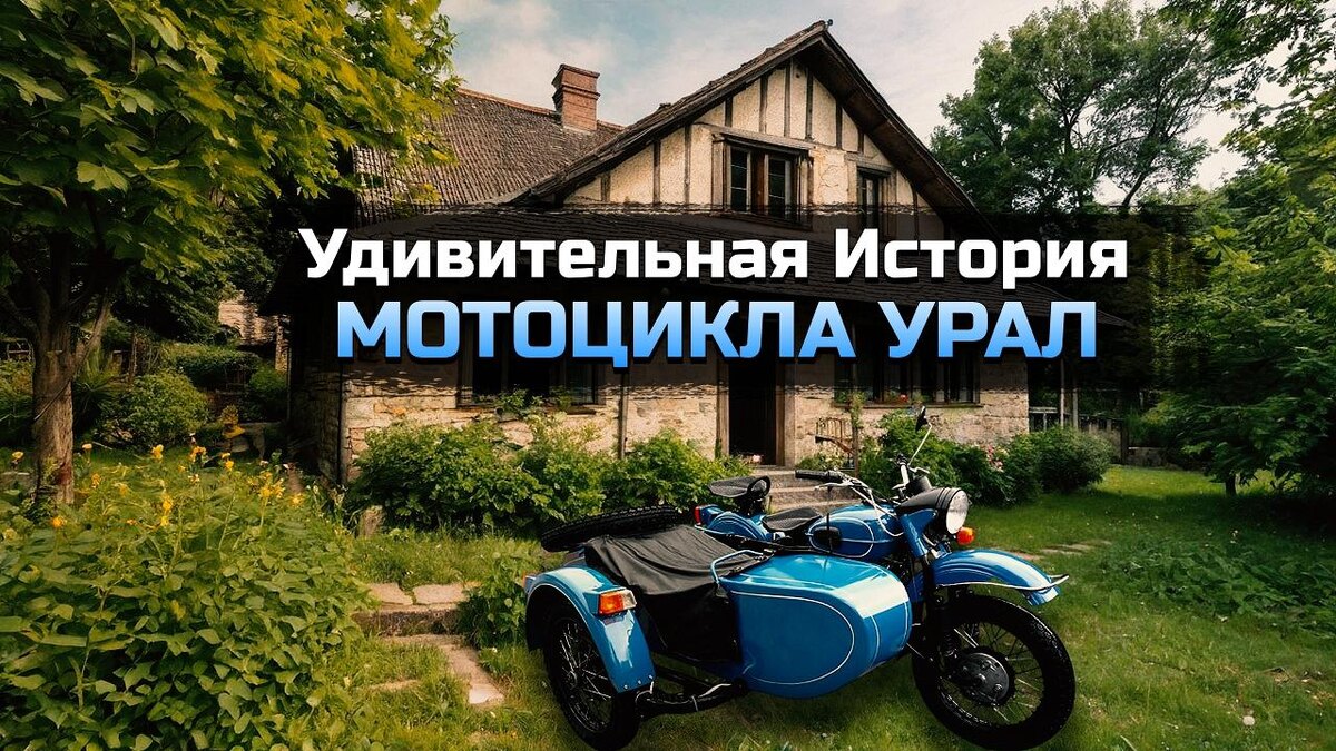 Картинка 1. Авторская работа