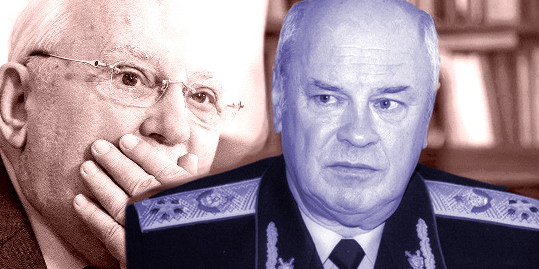 Что стало с прокурором, который завел уголовное дело на Горбачёва?