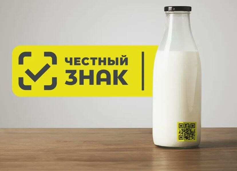 Иллюстрация из открытых источников