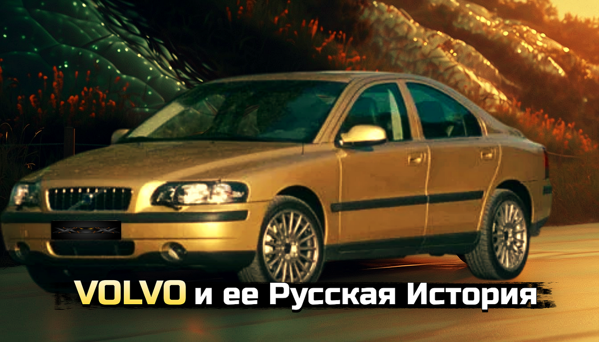 Картинка 1. Авторская работа