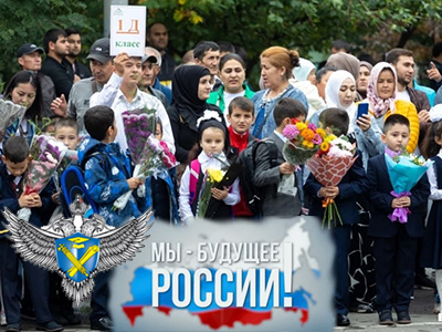 Подписывайтесь на наш канал "Нарполит" и не упустите свежие политические тренды!