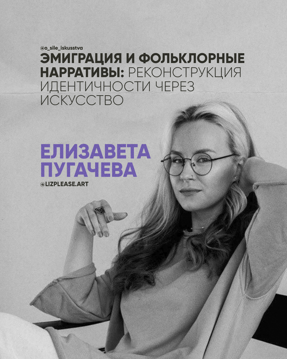 листайте карусель