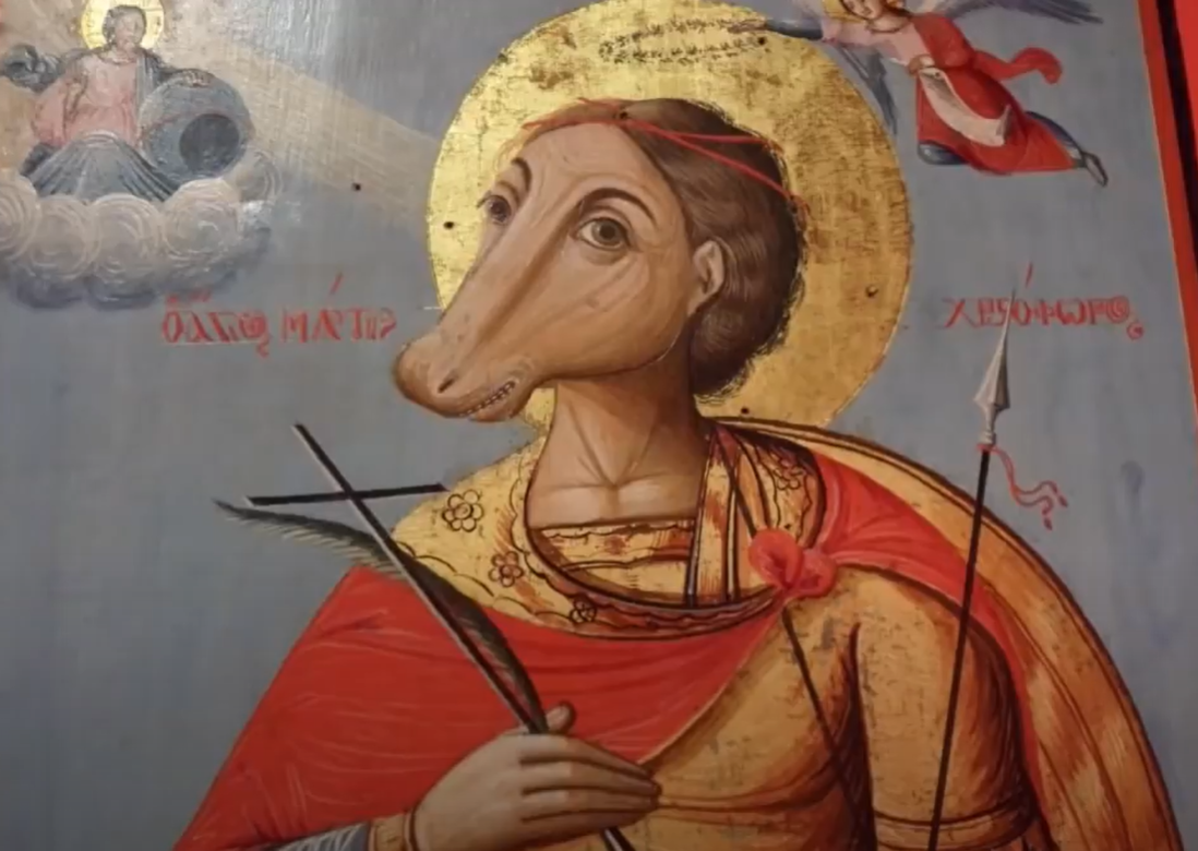 Хариваша — Земля львиного божества