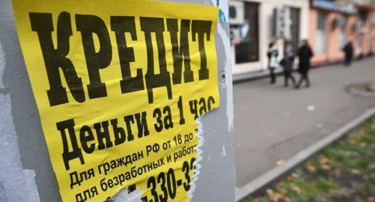    РИА «Новости»