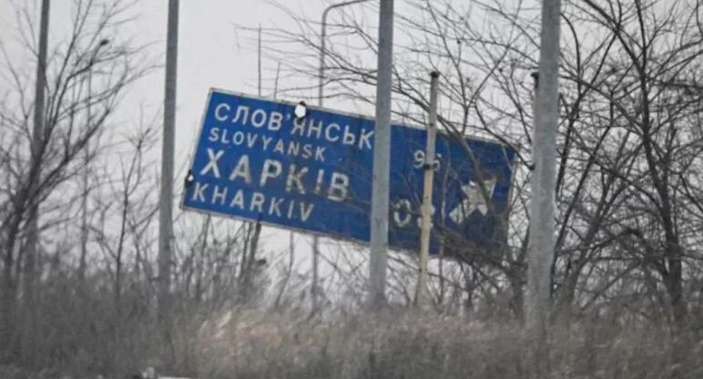   РИА «Новости»