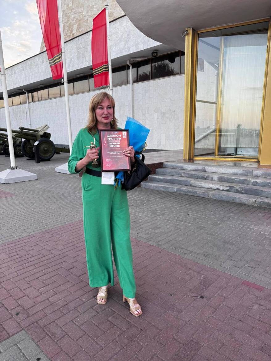    Источник фото: