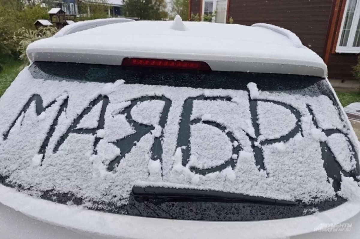    Мощный циклон со снегом и штормовым ветром накрыл Усть-Камчатский округ