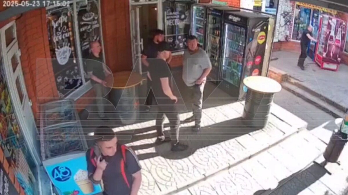     Источник: t.me/bazabazon