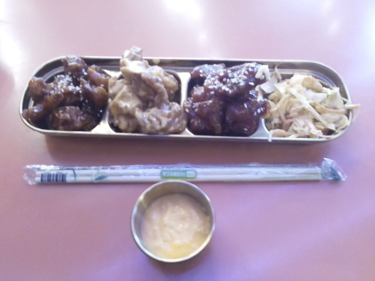 Фото автора .