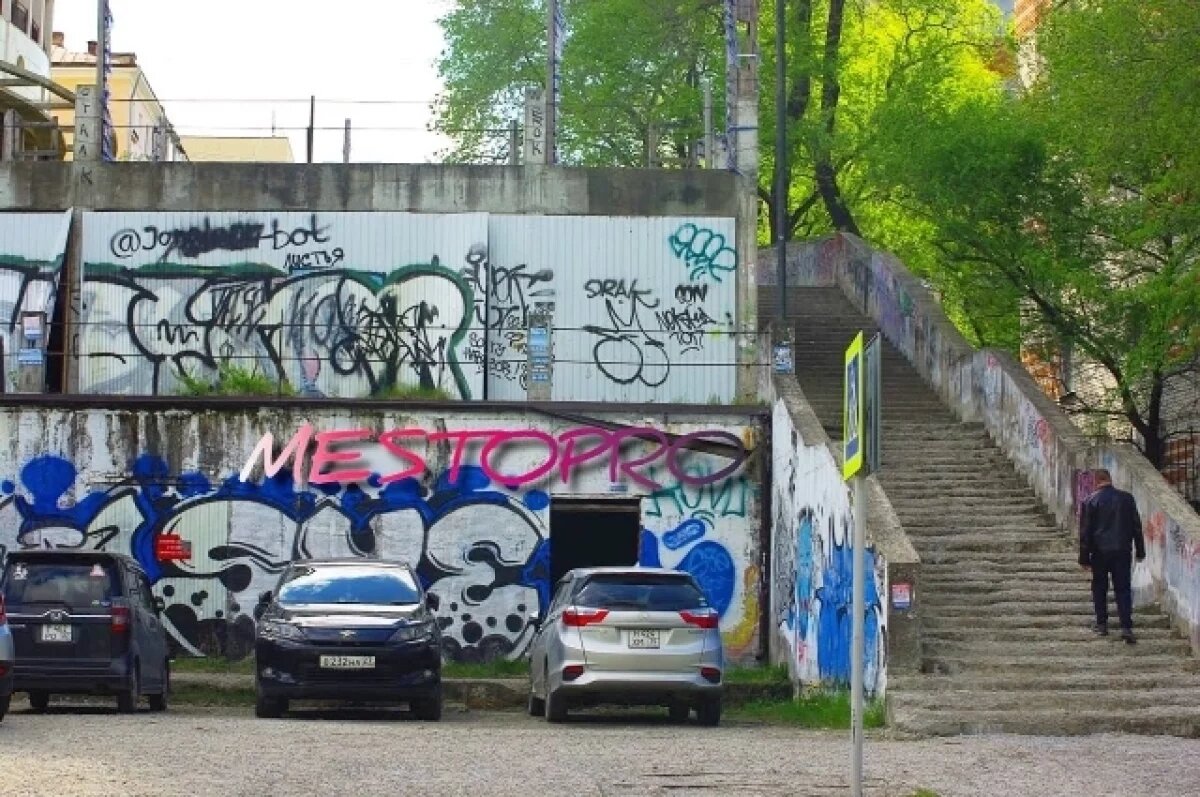    В Хабаровске спуск к Амурскому бульвару передали городу