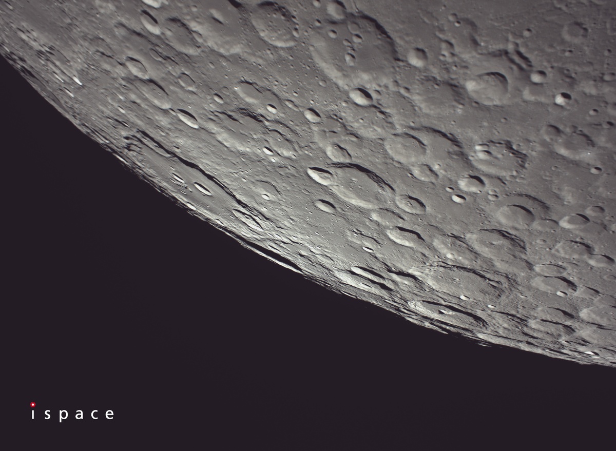 Фото Ispace  📷
