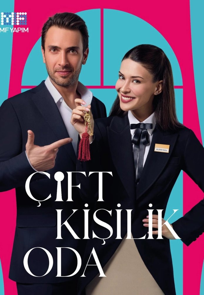 Постер сериала "Двухместный номер". Картинка из Интернета.