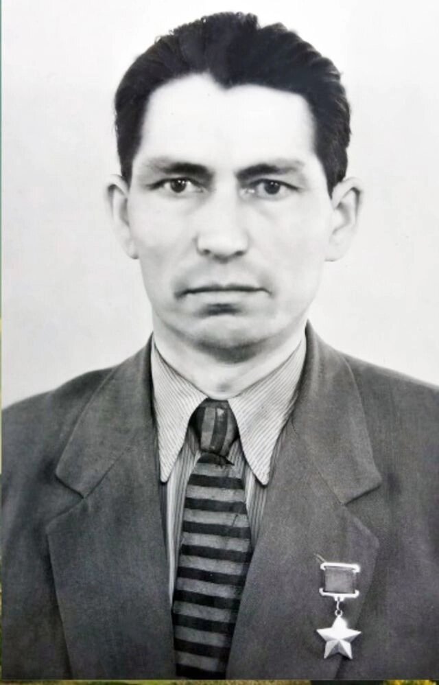    Герой Советского Союза Илья Мешаков. Фото: Из личного архива