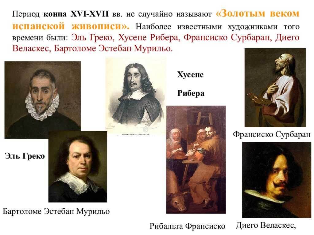 Коллаж из сети интернет, свободный доступ.