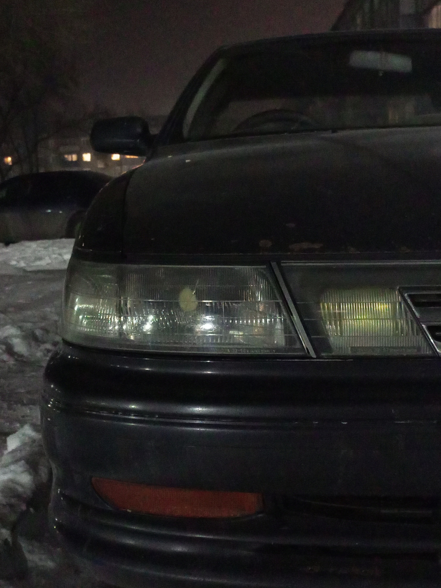 Вот что было