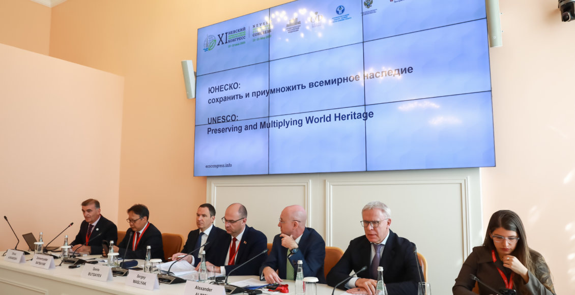    Фото: Сергей Коньков / Фонд Росконгресс