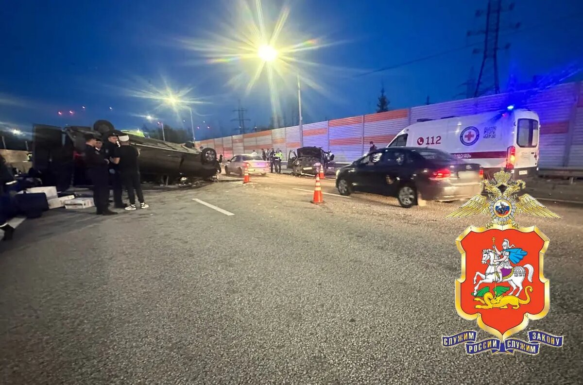    Фото: пресс-служба ГУ МВД России по Московской области