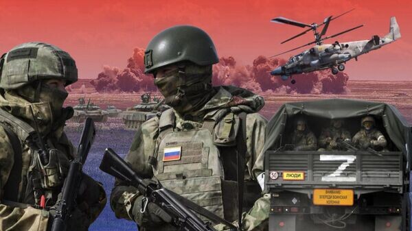    © Украина.ру