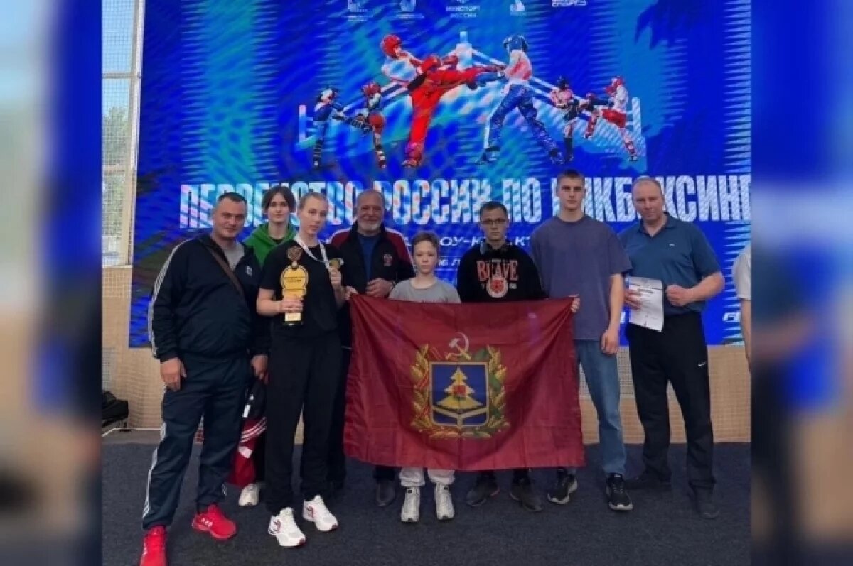    Брянчанка Александра Кошелева выиграла первенство России по кикбоксингу