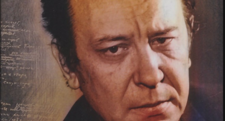 Юрий Поликарпович Кузнецов. Фото в свободном доступе.