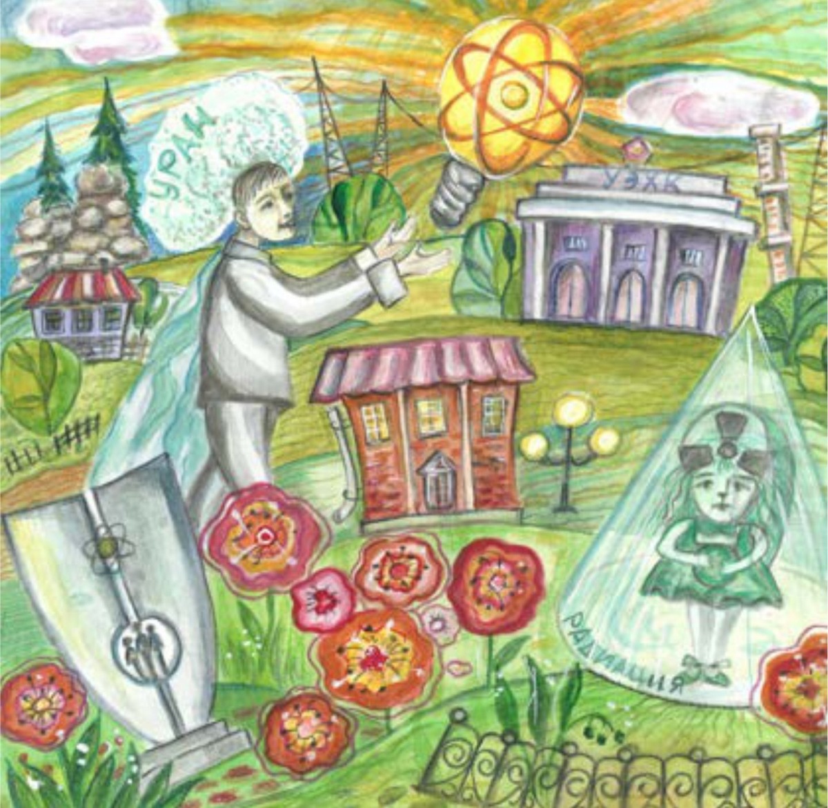 Иллюстрации к сказке Ю. Кузнецова в свободном доступе