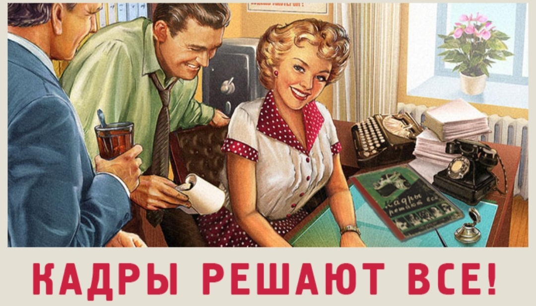 Нашла на просторах инета 