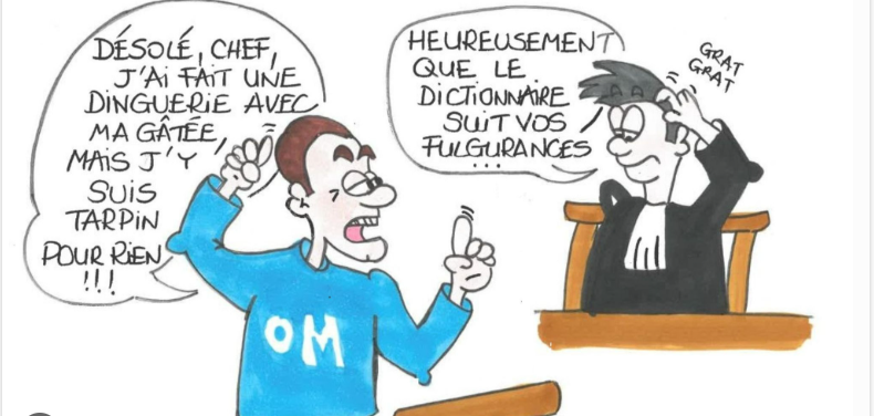 просторы интернета