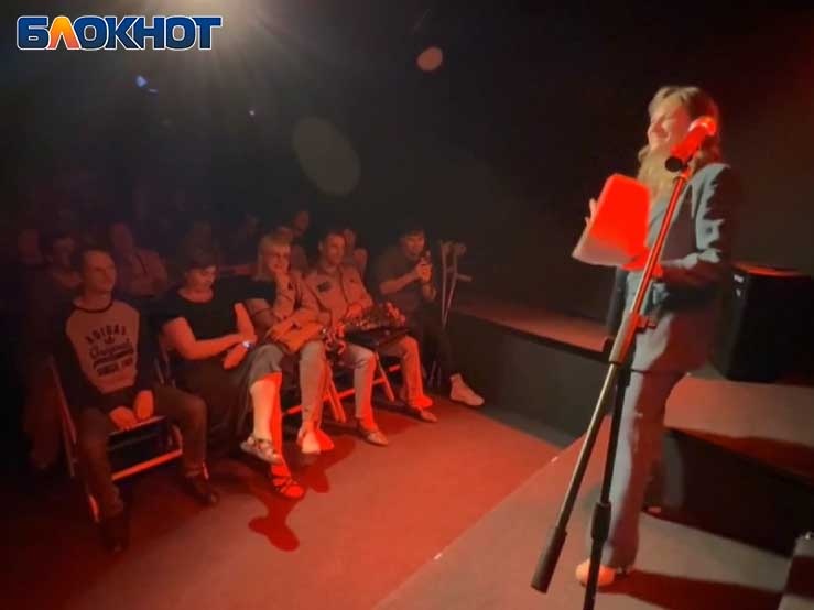 Фото: «Блокнот Донецк»