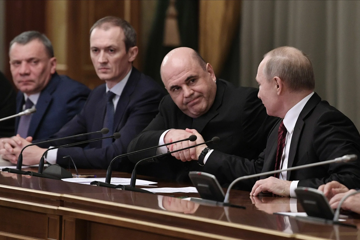 Источник изображения: сайт rg.ru