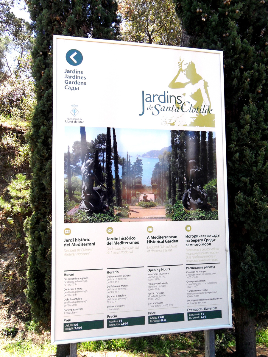 Даже на русском языке есть информация